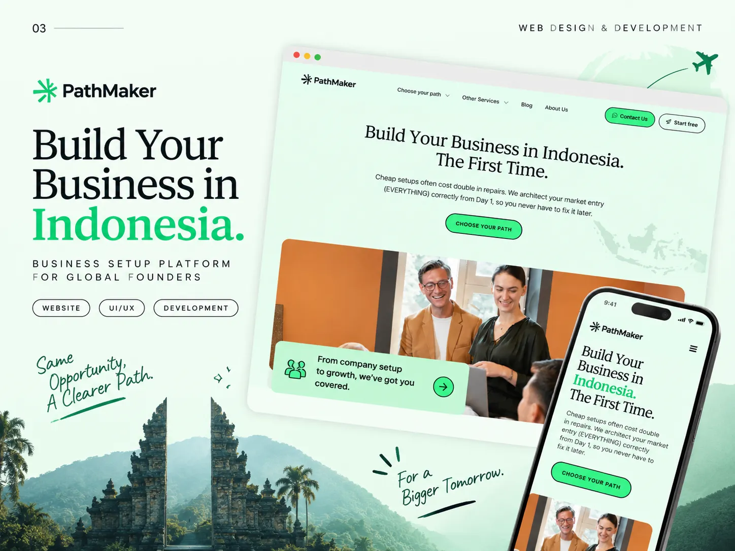 PathMaker website project preview