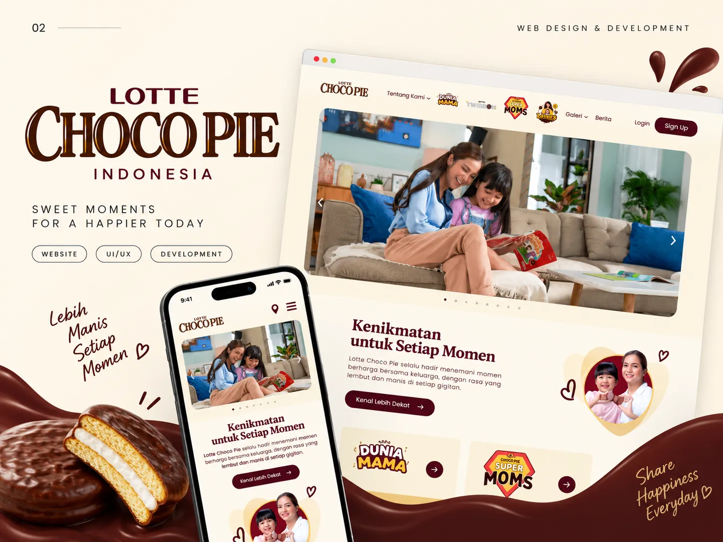 Lotte Choco Pie website project preview